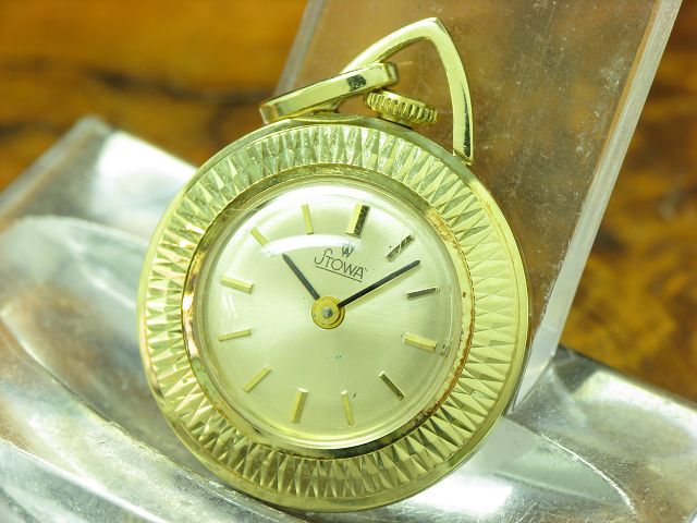 Stowa 14kt 585 Gold Open Face Taschenuhr / Anhängeuhr / Ø 22,8 mm / 